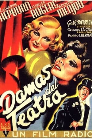 Damas del teatro portada