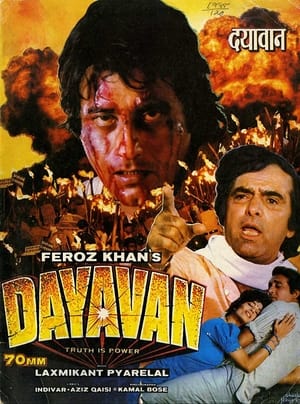 Dayavan portada