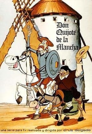 Don Quijote de la Mancha portada