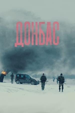 Donbass portada