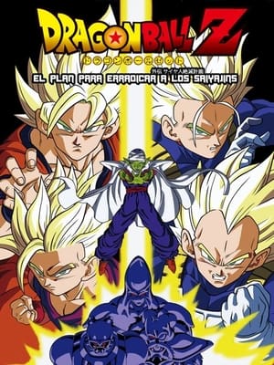 Dragon Ball Z Gaiden: El plan para destruir a los Superguerreros portada