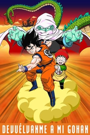 Dragon Ball Z: Garlic Junior Inmortal portada