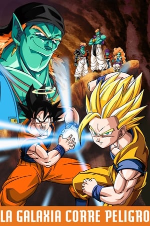 Dragon Ball Z: Los guerreros de plata portada