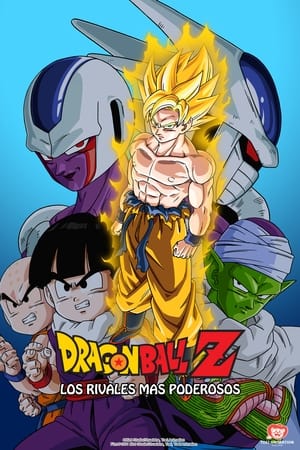 Dragon Ball Z: Los mejores rivales portada