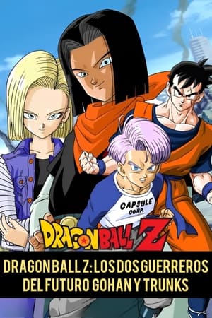 Dragon Ball Z: Un futuro diferente Gohan y Trunks portada