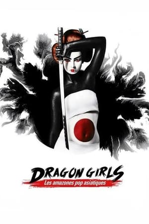 Dragon Girls ! Les amazones de la pop culture asiatique portada