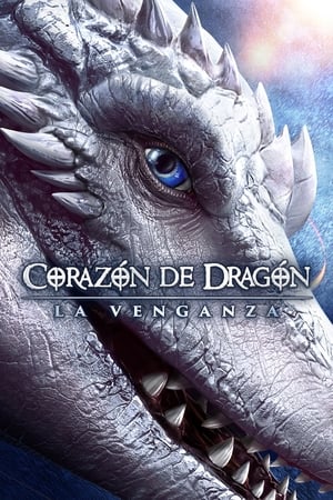 Dragonheart: Vengeance portada