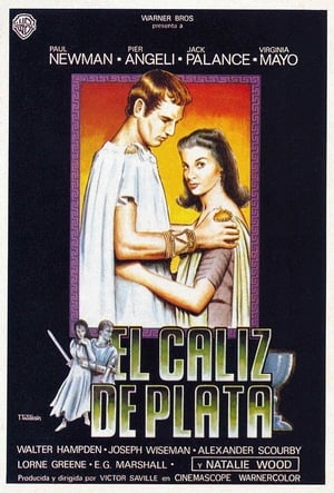 El cáliz de plata portada