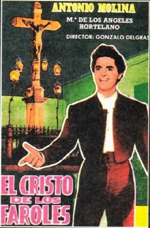 El Cristo de los Faroles portada