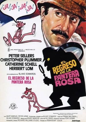 El regreso de la pantera rosa portada