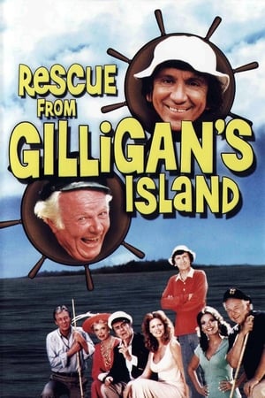 El rescate de la isla de Gilligan portada