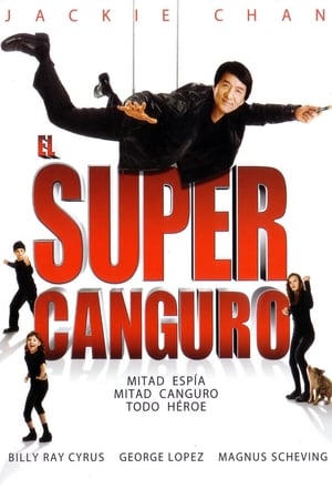 El super canguro portada