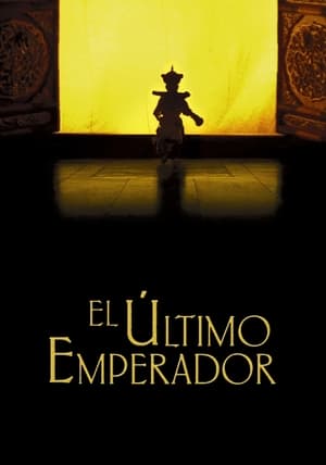 El último emperador portada