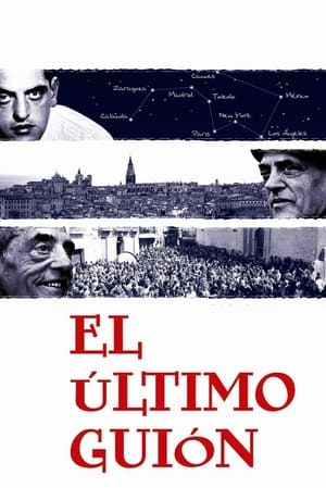 El último guión. Buñuel en la memoria portada