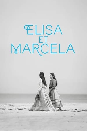 Elisa y Marcela portada