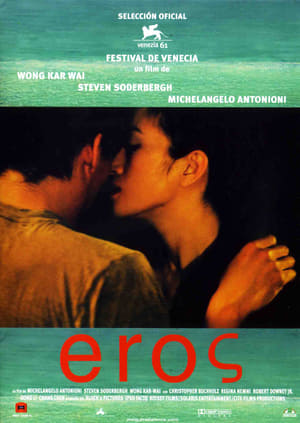 Eros portada