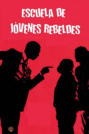 Escuela de rebeldes portada