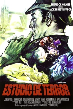 Estudio de terror portada