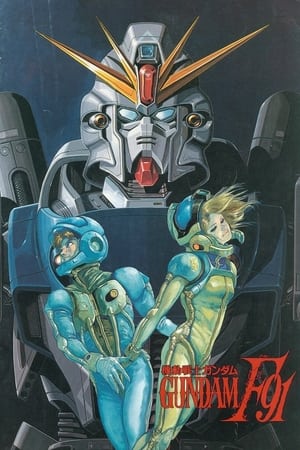 ????????F91 portada