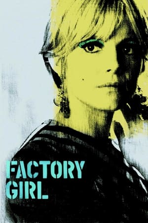 Factory girl portada