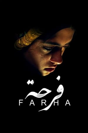 Farha portada