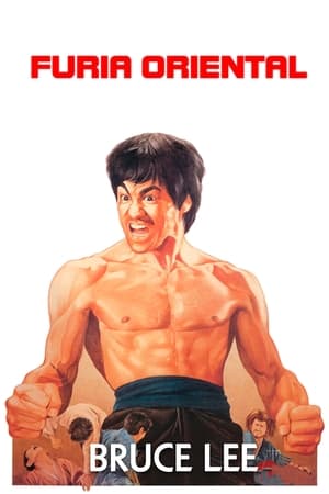 Furia Oriental (Fist of Fury) portada