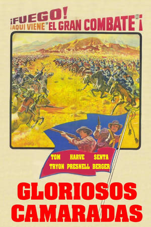 Gloriosos camaradas portada