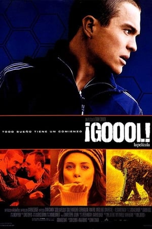 ¡Goool! La película portada