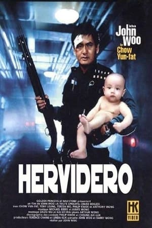 Hard Boiled: Hervidero portada