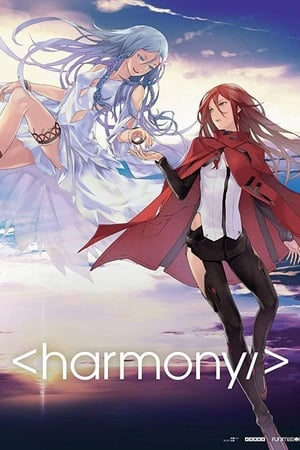 Harmony portada