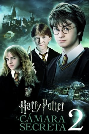 Harry Potter y la cámara secreta portada