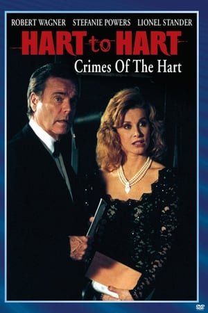 Hart to Hart: Crimes of the Hart portada