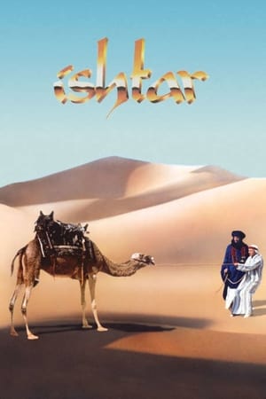 Ishtar portada