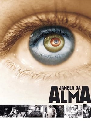 Janela da Alma portada