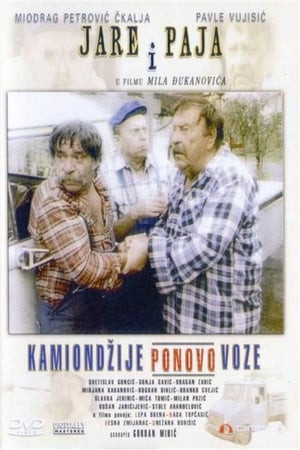 Kamiondžije ponovo voze portada