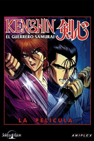 Kenshin, El Guerrero Samurái portada