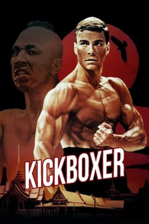 Kickboxer portada