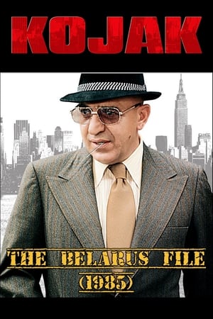 Kojak: El archivo de Belarús portada