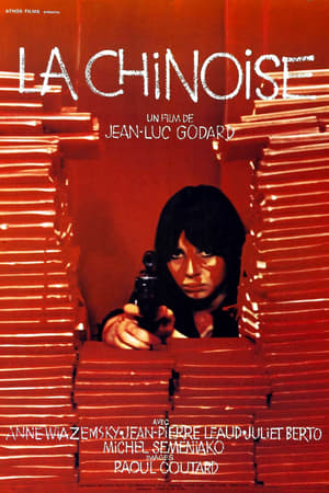 La chinoise portada