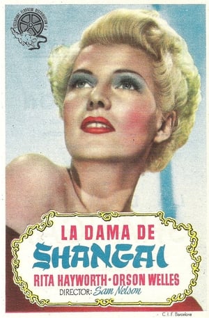 La dama de Shanghai portada