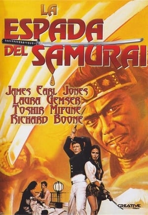 La espada del samurái portada