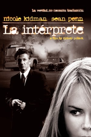 La intérprete portada