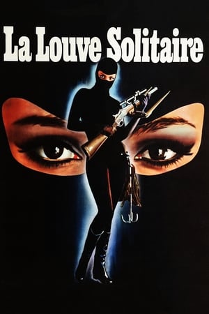 La Louve solitaire portada