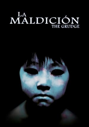 La maldición (The Grudge) portada