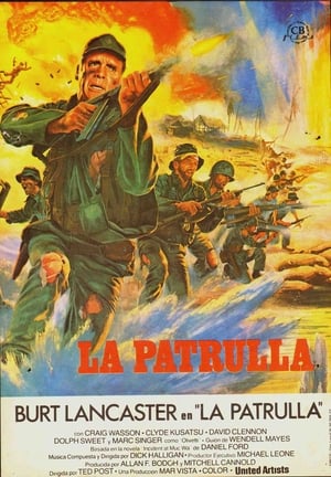 La patrulla portada