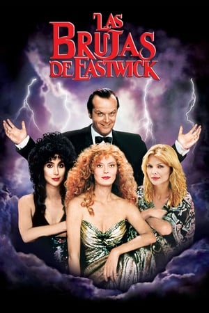 Las brujas de Eastwick portada