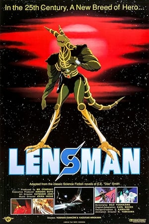 Lensman portada