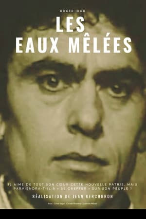 Les Eaux mêlées portada