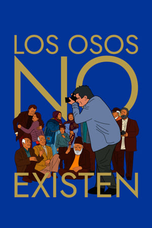 Los osos no existen portada