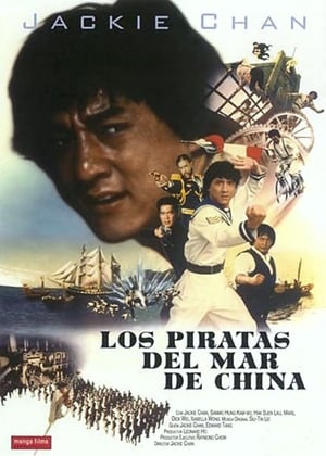 Los piratas del mar de China portada